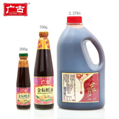 China Fresh Free Sample Chinese Natural Seafood Paste HACCP Oyster Sauce In Glass Bottle for sale