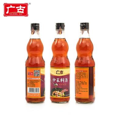 China Nutritious Yellow Rice Wine Brands 500ml*12 Bottle Guangdong Chinese Cooking Wine for sale