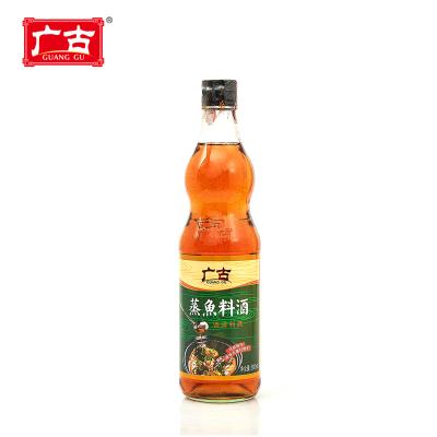 China Factory Price Shaoxing Yellow Rice Wine 500ml Nutritious Chinese Japanese Wine Sake For Steamed Fish for sale