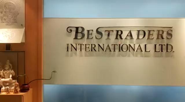 Verified China supplier - BESTRADERS INTERNATIONAL LIMITED