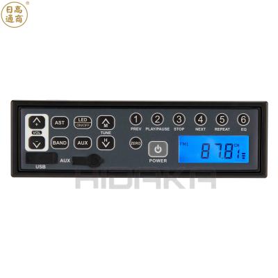 China Building material shops HIDAKA universal frequency with USB LED AUX. suitable for 12V 24V KOMATSU Sumitomo Takeuchi machine 1din excavator radio for sale