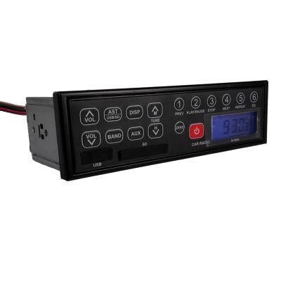 China 12V/24V ports car radios for heavy truck Kato fp-106u am fm mp3 player multiband radio KRH-M95 for sale