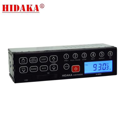 China Wholesale Excavator HIDAKA HI-M95 Excavator Electric Instrumentation Parts 12V-24V Fixed Frequency FM /AM Radio for sale