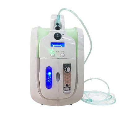 China Cheap ABS OC-1D 1L Mini Oxygen Concentrator Best Selling Mini Portable Oxygen Concentrator for sale