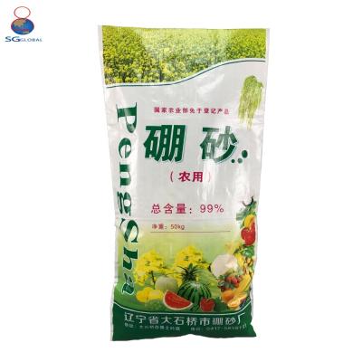 China Moisture Proof Custom Design 25kg pp woven rice bag 50kg bopp laminated bag 100kg rice packing pp woven bag for sale