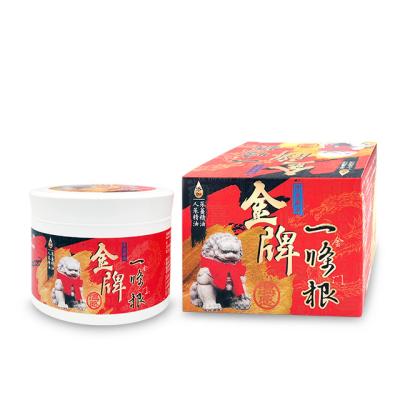 China Using Herbal Formula OEM ODM 100g.muscle Pain Relieve Massage Ointment Natural External Herbal Medicine for sale