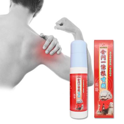 China 100% Natural Herbal Formula NAN JE Moghania Root Essential Oil Acute Pain Releif Spray In Kinmen County 120ML for sale