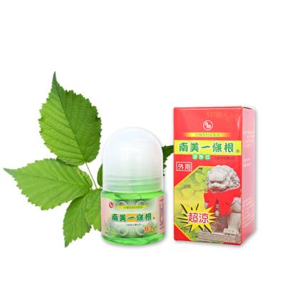 China Using Formula OEM ODM 35G Rollball Essential Oil Care Herbal Herbal Medicine Relieve Low Back Pain Dizziness for sale