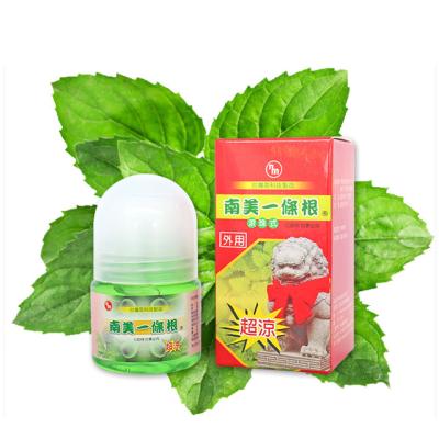 China Using Herbal Formula OEM ODM 35G Trackball Neck Pain Relief Soothes Sore Arthritis Shoulder for sale