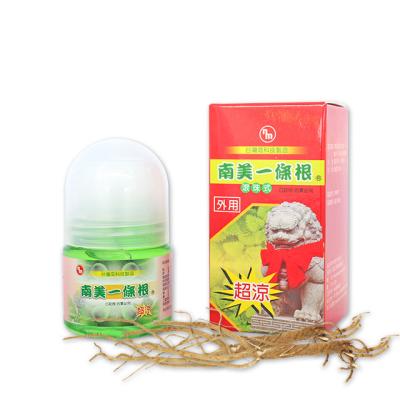 China Using Herbal Formula OEM ODM NAN JE Effective Trackball Pain Relief Sciatica Pain Relief Headache Back Pain Relief 35G for sale