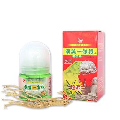 China Using Formula OEM ODM 35G Herbal Effective Trackball Pain Relief Sports Tend Herbal Knee Joint Pain Relief for sale