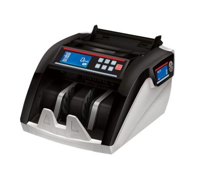 China UV/MG Best Automatic Bill Counter Machine Cmmins Money Checking Machine GR5800 for sale