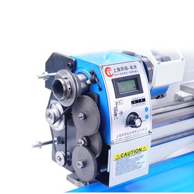 China Building Material Shops WM210V Horizontal Manual Metal Mini Lathe Machine Brushless Motor 800mm Workpiece for sale