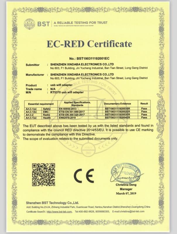 CE - Shenzhen Xindaba Electronics Co., Ltd.