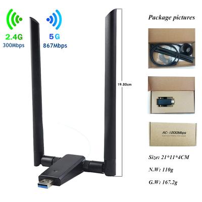 China LAPTOP Mediatek mt7612 usb 3.0 1200mbps usb wifi wireless adapter with 2pcs 5dBi external antenna for sale