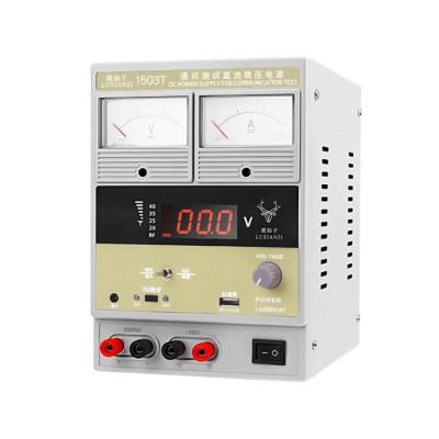 China Luxianzi LXZ920197 High Quality Adjustable DC Power Supply for sale