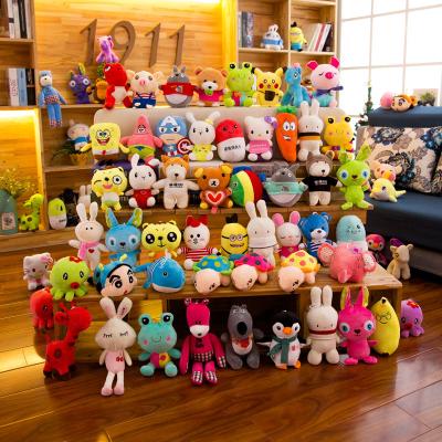 China Gift Kids Toys 2023 Wholesale 7 Inch Plush Toy Creative Custom Animal Wedding Gift Stuffing Toy Bulk Plush Toy For Claw Machine for sale