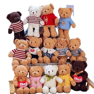 China Gift Children Play Plush Valentine Cheap Big Size Gift Toy Teddy Bear Plush Toy For Custom Stuffed Animal Doll Bulk Party Decoration for sale