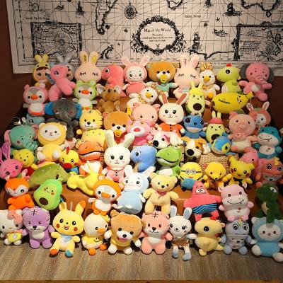 China Gift Kids Toys Wholesale 2023 7 Inch 8 Inch Plush Creative Custom Animal Wedding Gift Stuffing Toy Bulk Plush Toy For Claw Machine for sale