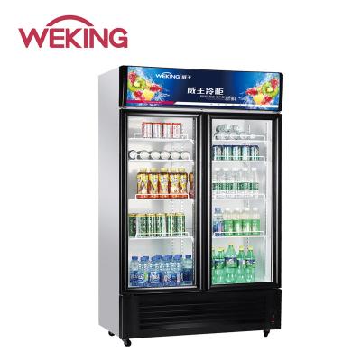 China Hotel Commercial Glass Door 788L Display Showcase Cooler Refrigerator for sale