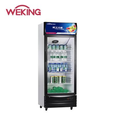 China Hot Sale 199L Glass Door Upright Glass Display Showcase Cooler Door Refrigerator For Store for sale