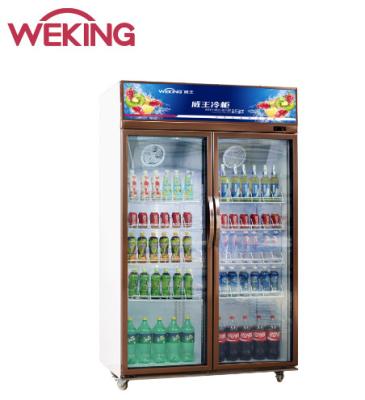 China High Quality Single-temperature Glass Door Freezer Smart Vertical Cooler Commercial Fridge Display Fridge for sale