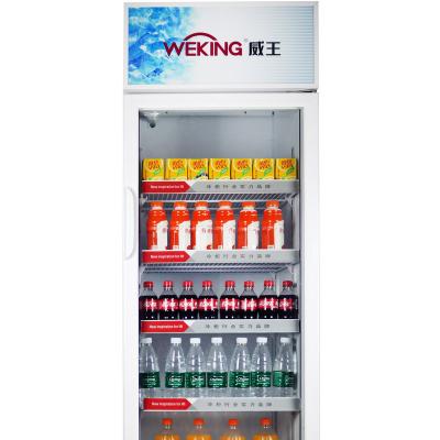 China Glass Display Refrigerator Single-Temperature Upright Door Showcase Cooler for sale