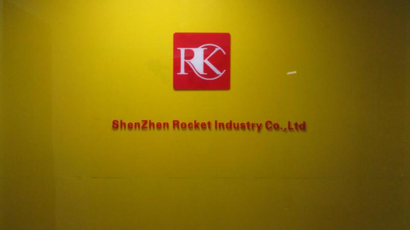 Verified China supplier - Shenzhen Rocket Industry Co., Ltd.