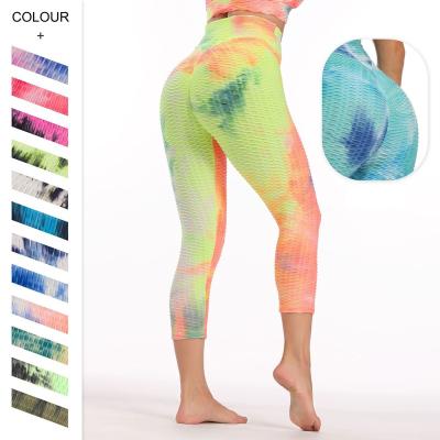 China Women Breathable Jacquard Tie Dye Seamless Yoga Gaiters Ladies Gaiters Peach Pants Yoga Pants for sale