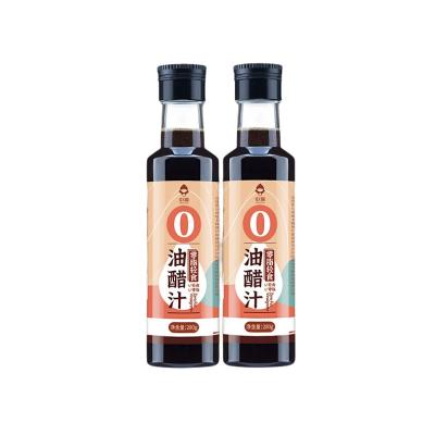 China Square Olive Oil Glass Bottle Olive Oil Emtpty Bottle Amber Glass Food China Supply for sale