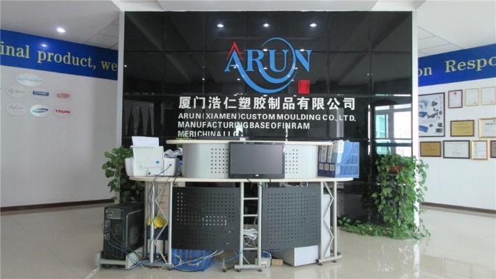 Verified China supplier - Arun(Xiamen) Custom Moulding Co., Ltd.