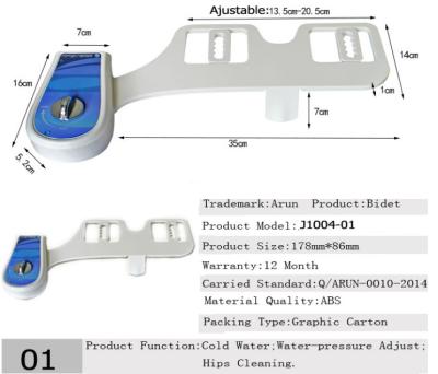 China Cold Water Easy To Install Non-Electric With Spout Self Cleaning Toilet Bidet for sale