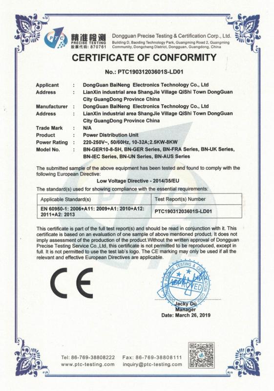 CE - Dongguan Baineng Electronics Technology Co., Ltd.