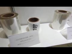 THE 96TH TOKYO INTERNATIONAL GIFT SHOW AUTUMN 2023