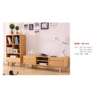 China Solid Color Wooden TV Cabinet Nature Wood TV Stand Solid Wood Sets for sale