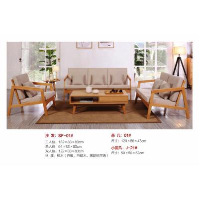 China Wooden Chesterfield Sofa Sofa Set SOFA Beech Wood European Style Living Room Set Simple European Style Wooden High Quality Furniture for sale