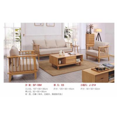 China Chesterfield SOFA Beech Wood Home Living Room Furniture General Purpose Neture Wood Sofa Sets for sale