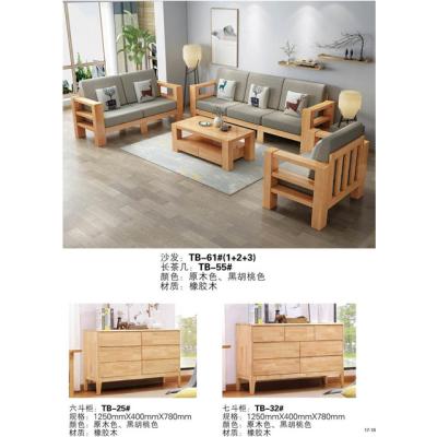 China Wooden Chesterfield Sofa Sofa Set SOFA European Style Living Room Set Simple European Style Wooden High Quality Furniture Wood for sale