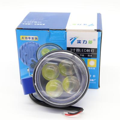 China Excellent favorable price shiliduo work led light 12V 24V led recessed spot light spotlight for truck car for sale