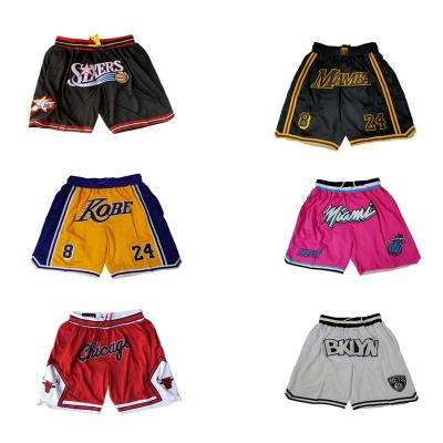 China 2021 Antibacterial Wholesale High Quality Justdon Embroidered Mesh Quick Dry Basketball Shorts Breathable Just Don Sport Pants for sale