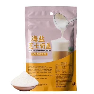 China OEM Milk Cover Powder Bubble Tea Supplier Bubble Tea Supplies Cream Powder Whipping Cream Powder Factory Direct Hair Granule for sale