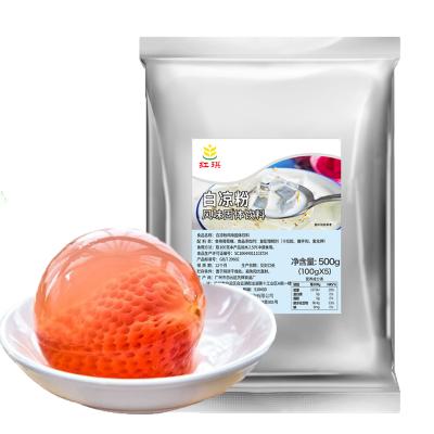 China OEM Pudding Snacks Freeze Powder Bubble Tea Syrup Bubble Tea Supplier White Jelly Factory Direct Hair SC10644011103724 for sale