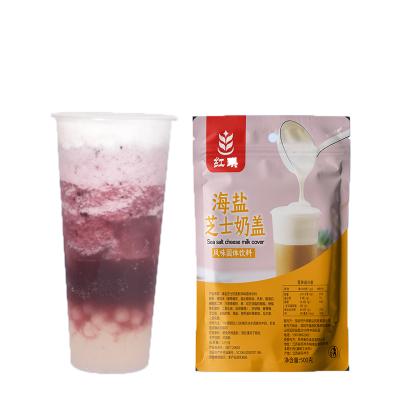 China whipping cream powder milk tea powder bubble tea supplies bubble tea supplier snow ice powder factory direct hair granule for sale