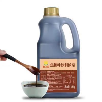 China OEM caramel flavor syrup barbecue bubble tea supplier bubble tea supplies bubble tea syrup maple syrup factory direct hair SC10644011105695 for sale