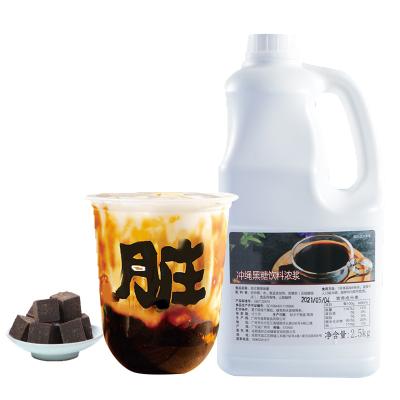 China OEM Black Syrup Cake Flavor Baking Sugar Seasoning Materials Coffee Syrups Bubble Tea Supplies Bubble Tea Supplier SC10644011105695 for sale