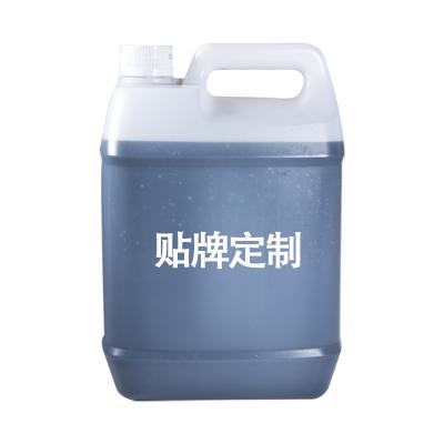 China OEM Caramel Syrup 5KG Bubble Tea Supplies Bubble Tea Supplier Coffee Syrups Harden Seasoning Milk Tea Baking Shop SC10644011105695 for sale