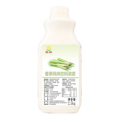 China OEM Lemongrass Juice Concentrate Bubble Tea Supplier Bubble Tea Fruit Syrup Bubble Tea Syrup Cake Making Lemon Bake Flavored SC10644011103724 for sale