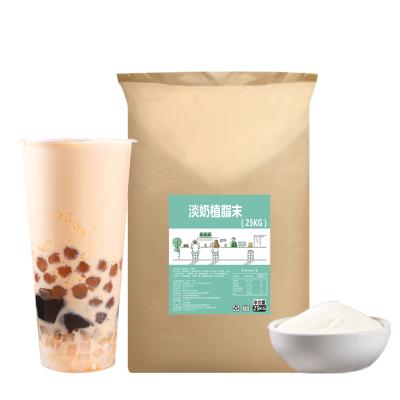 China OEM Bubble Tea Supplier Bubble Tea Supplies Dairy Creamer Milk Replacer Non Wipped Veal Milk Replacer Milk Tea Powder Cream Granule for sale