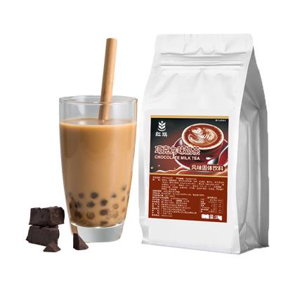 China Suitable for men and women over three years OEM wholesale convenient delicious multi flavor chocolate milk tea powder beverage bubble tea supplies for sale