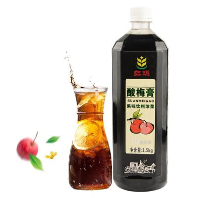 China Direct Hair Plum Juice Sour Syrup Fruit Factory Supplies Bubble Tea Bubble Tea Maple Syrup Paste OEM Glucose Dark Plum Juice for sale